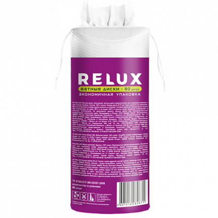 Ватные диски 80 шт., RELUX, двусторонние, 66817