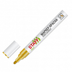 Маркер-краска лаковый (paint marker) 2-4 мм, ЗОЛОТИСТЫЙ, НИТРО-ОСНОВА, STAFF PROFIT, для любых поверхностей, 152579
