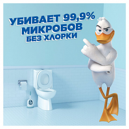 Средство для уборки туалета 900 мл ТУАЛЕТНЫЙ УТЕНОК "Цитрусовый", 696895