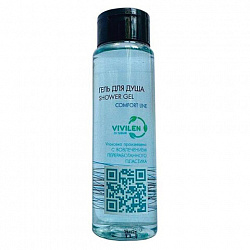 Гель для душа одноразовый 30 мл, КОМПЛЕКТ 200 шт., COMFORT LINE, флакон, 00-00054075