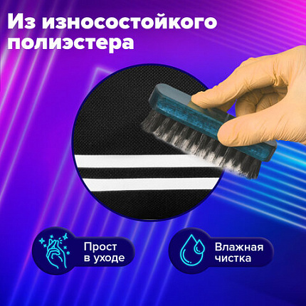 Пенал-органайзер BRAUBERG с ручкой, 2 отделения, полиэстер, 23x10 см, черный, 273592