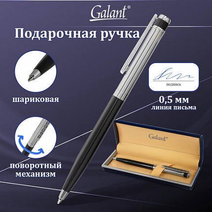 Ручка подарочная шариковая GALANT "ACTUS", корпус серебристый с черным, детали хром, узел 0,7 мм, синяя, 143518