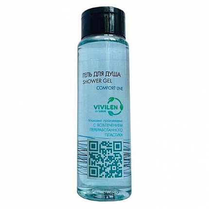 Гель для душа одноразовый 30 мл, КОМПЛЕКТ 200 шт., COMFORT LINE, флакон, 00-00054075