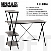 Стол на металлокаркасе BRABIX "LOFT CD-004", 1200х535х1110 мм, 3 полки, цвет дуб антик, 641219