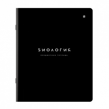 Тетради предметные, КОМПЛЕКТ 12 ПРЕДМЕТОВ 48 л., пластиковая обложка, BRAUBERG "BLACK MODE", 405541