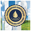 Освежитель воздуха аэрозольный 300 мл, GLADE "Свежесть белья", 864930