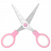 Ножницы BRAUBERG KIDS 130 мм, ручки розовые, закругленные лезвия с линейкой, 274063