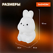 Ночник силиконовый LED "Зайчик" 54x63x95 мм, белый свет/RGB, на батарейках (в комплекте), DASWERK (ДАСВЕРК), 238933