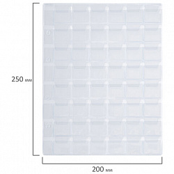 Листы-вкладыши для альбома "OPTIMA" на 48 монет d до 25 мм, КОМПЛЕКТ 10 шт., 200х250 мм, ПВХ, STAFF, 238086