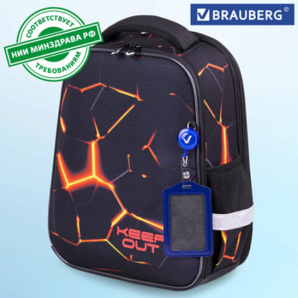 Ранец BRAUBERG FIT, 2 отделения, "Лава", 38х27х14 см, 270617