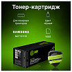 Картридж лазерный CACTUS (CS-D111S) для SAMSUNG SL-M2020/M2020W/M2070, ресурс 1000 стр.