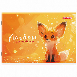 Альбом для рисования А4, 24 листа, скоба, обложка офсет, ПИФАГОР, 203х288 мм, "МИКС-1", 107105