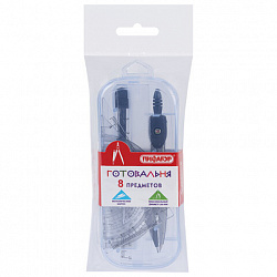 Готовальня ПИФАГОР 8 предметов: циркуль 120 мм, чертежные принадлежности, пластиковый пенал, 210860