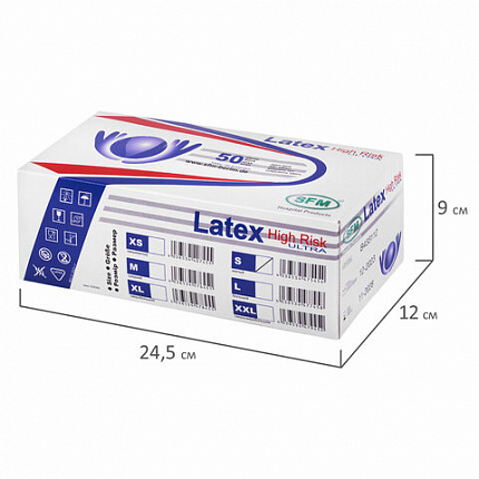 Перчатки латексные смотровые сверхпрочные SFM HIGH RISK ULTRA, Германия, 25 пар (50 штук), размер 6-7, S (малый)