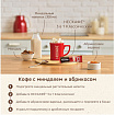 Кофе растворимый порционный NESCAFE "3 в 1 Классик", КОМПЛЕКТ 20 пакетиков по 14,5 г, 12460849