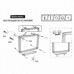 Доска магнитно-маркерная 60х90 см, алюминиевая рамка, BRAUBERG "Extra", 237554