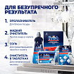 Таблетки для посудомоечных машин 100 шт., FINISH "All in 1", 95989, 3065326