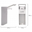 Дозатор локтевой для жидкого мыла и геля-антисептика, с еврофлаконом 1 л, LAIMA, металлический, 605706