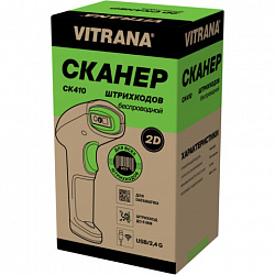 Сканер штрих и QR кода 2D беспроводной VITRANA ECO CK410, USB+2,4G, Честный знак, ЕГАИС, 291429