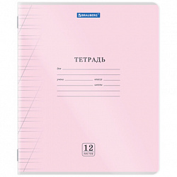 Тетрадь пластиковая обложка (прозрачная) 12 листов, косая линия, BRAUBERG "Smart Cover", АССОРТИ (микс в спайке), 405024