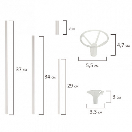 Подставка с LED для 7 воздушных шаров, высота 75 см, пластик, BRAUBERG KIDS, 591908