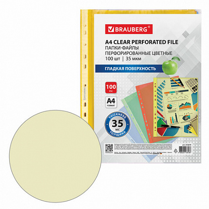 Папки-файлы перфорированные ЦВЕТНЫЕ ассорти А4 BRAUBERG, комплект 100 шт., гладкие, 35 мкм, 272679