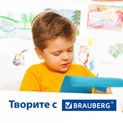 Картон цветной А4 2-сторонний МЕЛОВАННЫЙ EXTRA, 20 листов, 10 цветов, в папке, BRAUBERG, 200х290 мм, 113554