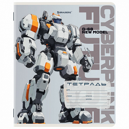 Тетрадь 12 л. BRAUBERG клетка, обложка картон, МИКС-3, 107270