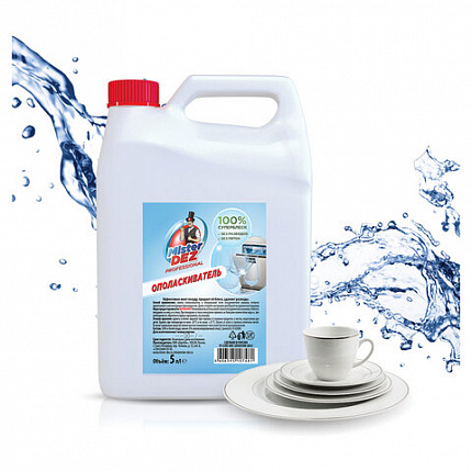 Ополаскиватель для посудомоечных машин 5 л MISTER DEZ PROFESSIONAL