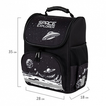 Ранец ПИФАГОР BASIC, 1 отделение, 3 кармана, эргономичная спинка, "Space invader", 35х28х18 см, 273140