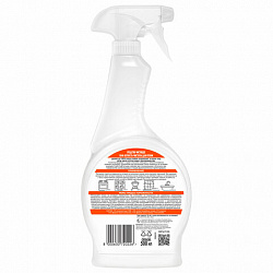 Средство для чистки плит, духовок, грилей от жира и нагара 500 мл, СИФ Антижир "Цитрус"