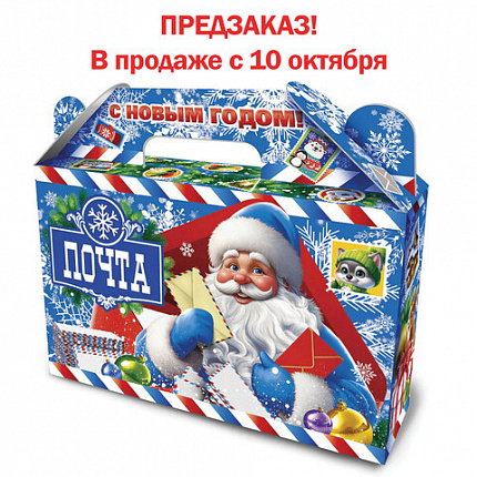 Подарок новогодний "ПОЧТА ДЕДА МОРОЗА", НАБОР конфет 700г, картонная коробка, МОСУПАК, 13073/МГ26001