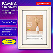 Рамка 15х21 см с паспарту 10х15 см небьющаяся, аналог IKEA, багет 26 мм, МДФ, BRAUBERG "Zool", цвет слоновая кость, 391374