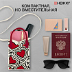 Сумочка-органайзер повседневная HEIKKI KNIT (ХЕЙКИ) кросс боди, вязаная, 17х12х5 см, "Red and black", 273796