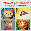 Носики декоративные для творчества, 10х10 мм, 20 шт., розовые, ОСТРОВ СОКРОВИЩ, 661337