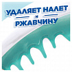 Средство для уборки туалета 900 мл, ТУАЛЕТНЫЙ УТЕНОК Супер Сила "Антиналет", 865023
