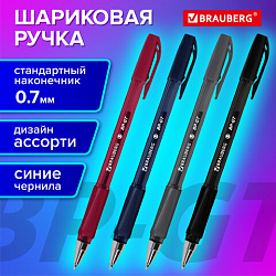 Ручка шариковая BRAUBERG BP-GT VIVID, СИНЯЯ, корпус ассорти, пишущий узел 0,7 мм, линия письма 0,35 мм, 144502