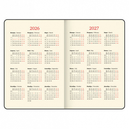 Еженедельник датированный 2026, А5, 145х215 мм, BRAUBERG "Iguana", под кожу, синий, 117170