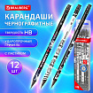 Набор карандашей чернографитных с принтом BRAUBERG "MANGA", 12 штук, HB, с ластиком, корпус ассорти, 182037