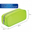 Пенал-косметичка BRAUBERG, мягкий, "KING SIZE NEON GREEN", 20х8х9 см, 229020