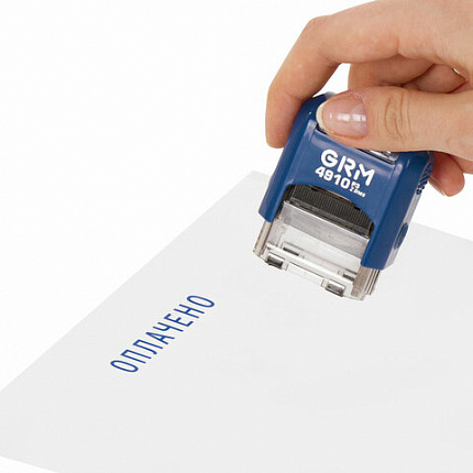 Штамп стандартный "ОПЛАЧЕНО", оттиск 26х9 мм синий, GRM 4910 Р3, 110491010