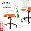 Кресло BRABIX "Wings MG-306", пластик белый, хром, сетка, серое/оранжевое, 532011
