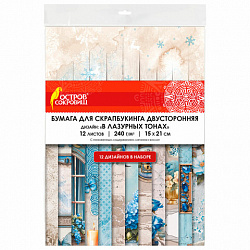 Бумага для скрапбукинга 15х21 см "В лазурных тонах", двусторонняя, 12 листов, 240 г/м2, ОСТРОВ СОКРОВИЩ, 665442