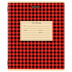 Тетрадь 12 л. BRAUBERG клетка, обложка картон, CLASSIC TEXTURE, 107265