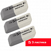 Набор ластиков BRAUBERG "Assistant" 3 шт., 41х14х8 мм, серо-белые, прямоугольные, скошенные края, 222463