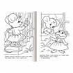 Книжка-раскраска "Любимые сказки", ассорти, 16 стр., 210х290 мм, HATBER