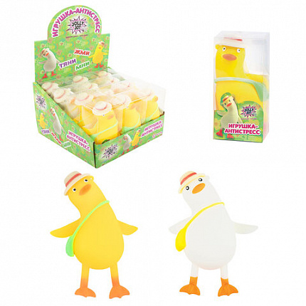 Игрушка-антистресс "СЧАСТЛИВЫЙ ГУСЬ", 13 см, ассорти 2 цвета, JOLLY JOT (ДЖОЛЛИ ДЖОТ), 665804