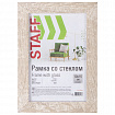 Рамка 10х15 см, небьющаяся, STAFF "Grand", багет 18 мм, цвет "капучино", МДФ, 391209
