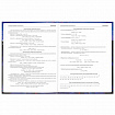 Дневник 5-11 класс 48 л., твердый, BRAUBERG, глянцевая ламинация, с подсказом, "DELIGHT", 106864