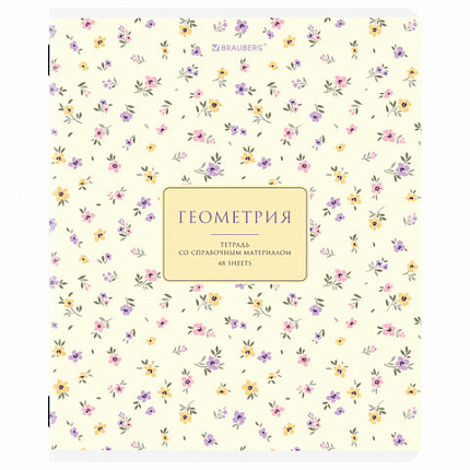 Тетради предметные, КОМПЛЕКТ 12 ПРЕДМЕТОВ, 48 л., рельефный картон, BRAUBERG "BLOSSOM", 405179